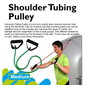Shulder tube pulley medium