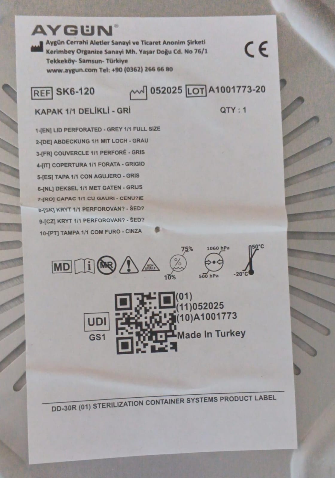 WhatsApp Image 2025-08-27 at 12.32.01 PM