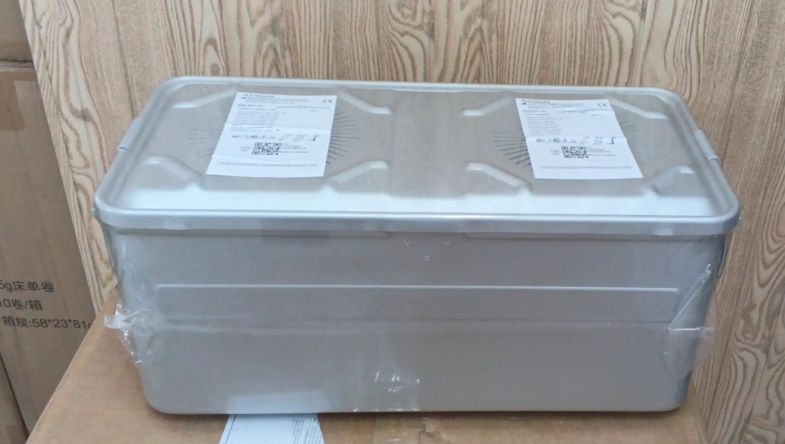 WhatsApp Image 2025-08-27 at 12.32.02 PM